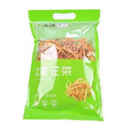 【中国农垦】天锦线下黄花菜150g 商品图0