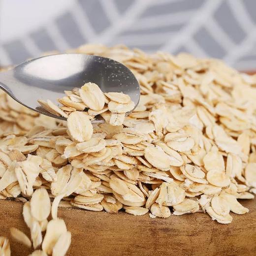 【谷物粗粮❗️澳洲无糖纯燕麦片】不添蔗糖，配料表超干净，只有燕麦，放心吃更健康！即食早餐原味麦片500克袋装全麦养生代餐燕麦片 商品图1