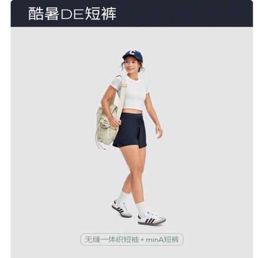 【3折起】YOTTOY 多巴胺穿搭 瑜伽服|套装|短袖|健身裤|短裤|外套 商品图3