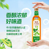 【中国农垦】九三迪文天纯压榨浓香有机大豆油1L 商品缩略图0