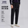 【抗菌】圣得西加绒加厚男士休闲裤2025秋系带直筒舒适百搭保暖裤 商品缩略图0