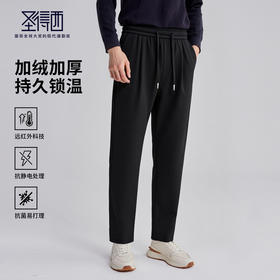 【抗菌】圣得西加绒加厚男士休闲裤2025秋系带直筒舒适百搭保暖裤