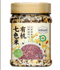 田园系列有机七色米1kg 商品缩略图0