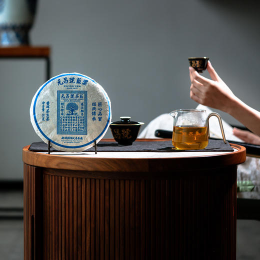 【元昌号传芳】元昌号2019年第二代蓝票357g生饼传世经典 商品图1