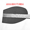 点纹前掌1.8mm厚度 商品缩略图6