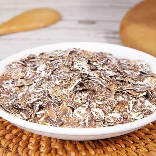 【高蛋白❗️低脂高纤黑麦片】配料简简单单，吃着更放心！高膳食纤维高饱腹，轻食伴侣！袋装麦片燕麦片即食全麦营养代餐粗粮 商品图4
