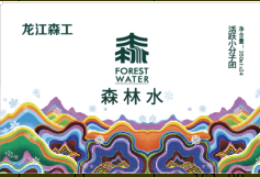 森标矿泉水350ML*24瓶/箱
