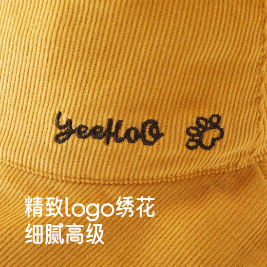 【商场同款】英氏儿童可爱卡通渔夫帽春秋新款宝宝男童防晒遮阳帽 商品图3