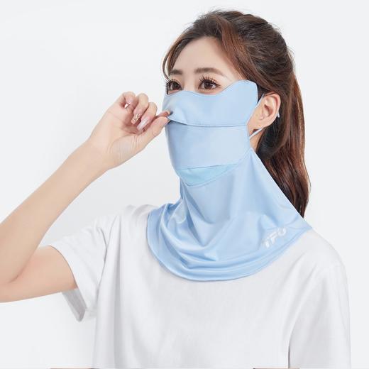 TFO 女款防晒面罩 2402420 商品图3