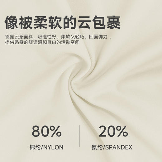 跃牌【欲动春风】系列 瑜伽长袖T恤女一字肩性感紧身健身服上衣裸感速干运动长袖52566 商品图2