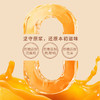 龙起红山有机沙棘原浆30ml*10袋/盒 商品缩略图2