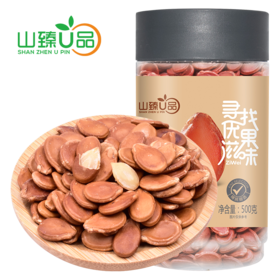 山臻U品红瓜子500g