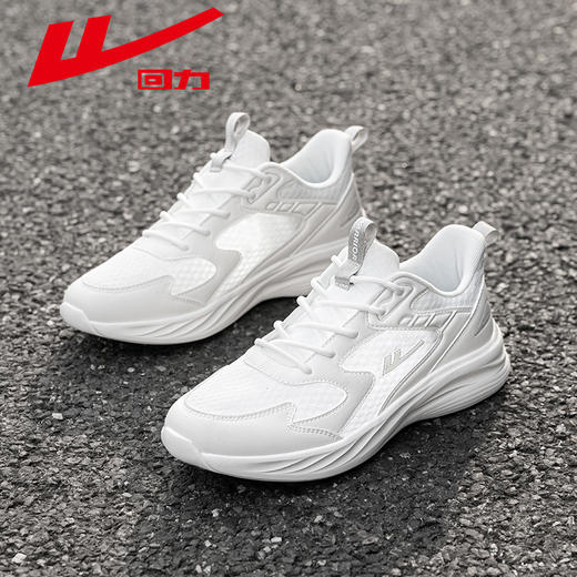回力跑步鞋男鞋夏季透气2025新款百搭学生网面鞋子男款软底运动鞋WL(AB)-1077透网 商品图3