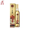 【中国农垦】莫高天歌冰酒500ml 商品缩略图0