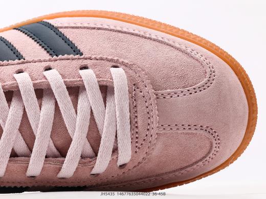 阿迪达斯Adidas HANDBALL SPEZIAL三叶草低帮休闲运动板鞋JH5435男女鞋 商品图7