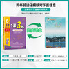 2025年秋 【五四制鲁教版】初中英语 6~8年级上册 1课3练 六七八年级 678年级 商品缩略图1