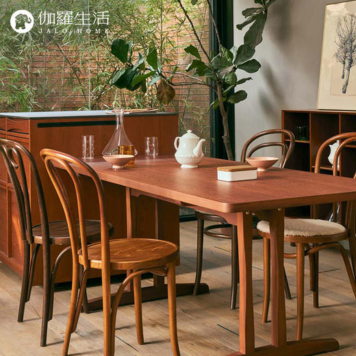 伽罗 JALO MCM风格柚木笑脸餐桌 商品图0