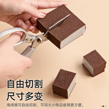 梦庭 金刚砂海绵10*7cm5块装魔力擦百洁布洗碗绵除锈砂纸块去油污锅刷 商品图5