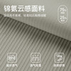 跃牌【欲动春风】系列 女瑜伽运动背心锦罗纹高弹紧身上衣透气跑步健身工字背心22126 商品缩略图2
