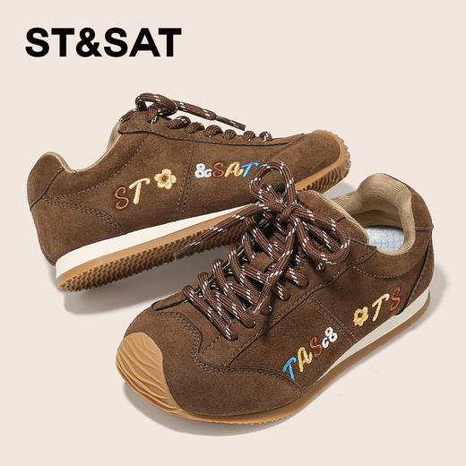 【童鞋】星期六复古美拉德系男女童运动鞋SSD3191U2G 商品图2