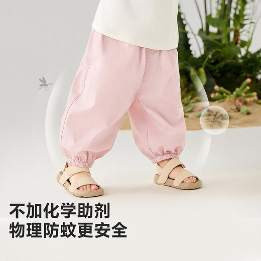 迷你巴拉男女童裤子夏季亲肤轻薄束口灯笼裤长裤儿童防蚊裤 商品图2