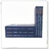 【全7册】中医经典注释丛书 伤寒论 黄帝内经素问 灵枢 金匮要略方论 脉经 中藏经 针灸甲乙经 注释 (汉) 张仲景 中国中医药出版社 商品缩略图2