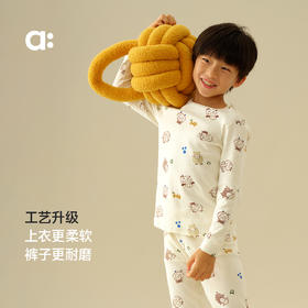 幼岚【撸猫棉】儿童睡衣男童女童秋冬A类家居服内衣套装