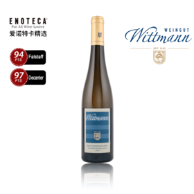 【特级园高分雷司令】Wittmann Brunnenhauschen Rieslng Auslese 2022 500Ml 维特曼酒庄甘泉园串选雷司令白葡萄酒