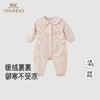 【商场同款】英氏新生婴儿连体衣秋冬新款女宝宝外出保暖洋气哈衣 商品缩略图0