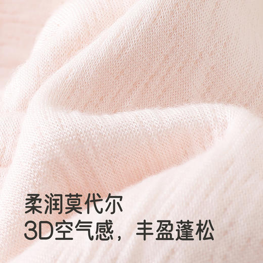 【商场同款】英氏婴儿贴面帽春秋新款女宝宝公主帽儿童防晒遮阳帽 商品图1