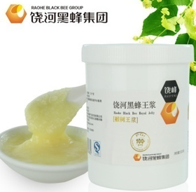 饶峰黑蜂王浆250克