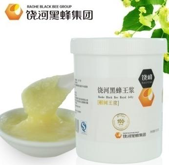 饶峰黑蜂王浆250克 商品图0