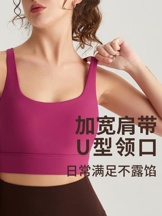 新款运动内衣夏透气无扣瑜伽上衣镂空交叉肩带美背文胸WMWX-5039 商品图1