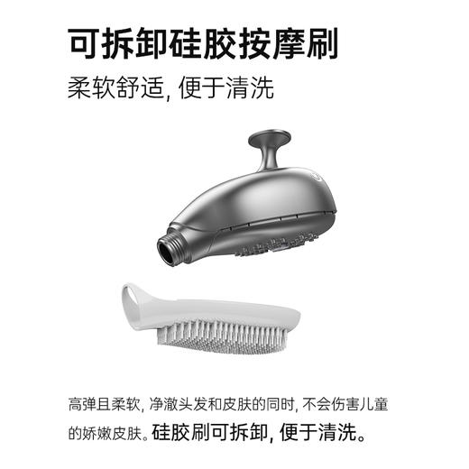 【门店款】帝王洁具TC24033花洒喷头花洒套装淋浴器套装卫生间高档淋浴器 商品图5