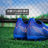 小李子PUMA彪马 ULTRA 6 次高端MG短钉成人足球鞋男108554 01 商品缩略图4