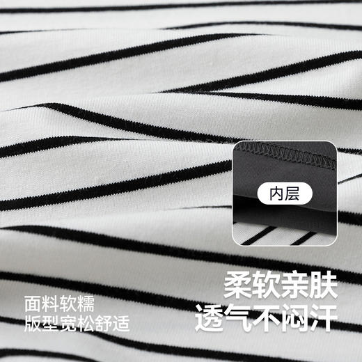 【新品】嘟嘟家儿童长袖T恤秋季新款男童插肩袖上衣秋装女童打底衫童装潮 商品图3