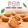 山臻U品巴旦木180g 商品缩略图0