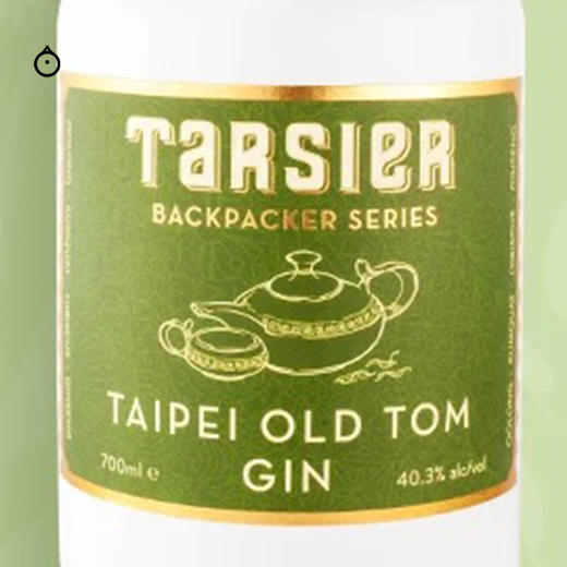 企鹅市集|英国 塔西尔Tarsier 手工金酒 干金/乌龙茶金/薄荷岛柑橘金等多口味 大瓶小瓶可选 商品图7