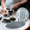 【元昌号传芳】元昌号2019年第二代白票357g生饼传世经典 商品缩略图4