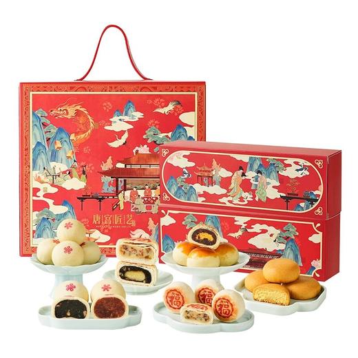 【长安喜乐】悠享时传统手工中式多口味糕点点心多口味酥点 商品图4