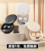 【超模君严选 华为鸿蒙合作品牌，专利款 免费试用15天】新款塞尔兰斯睡眠耳机，超薄轻巧无感佩戴，侧睡不压耳 商品缩略图0