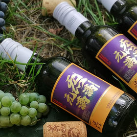 【中国农垦】莫高元炁满满187ml*4瓶