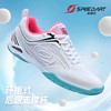 【2025新品】ST28034飞龙三代速搏特新款乒乓球鞋 商品缩略图4