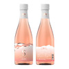 沙地酒庄·s半甜桃红葡萄酒 187ml*6 小瓶装易携带 微醺更自在 商品缩略图0