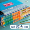 元浩6132布艺双层科目文件袋/A4 商品缩略图1