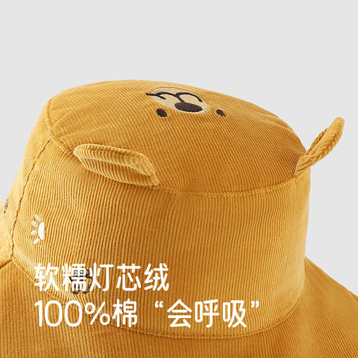 【商场同款】英氏儿童可爱卡通渔夫帽春秋新款宝宝男童防晒遮阳帽 商品图1