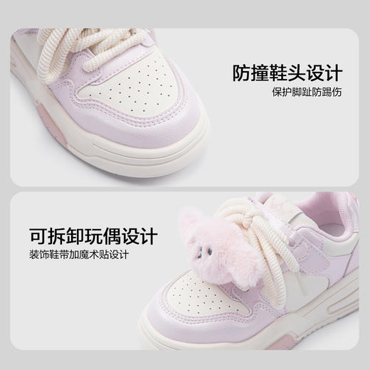 笛莎Deesha 女童童鞋2025秋新款板鞋 商品图3