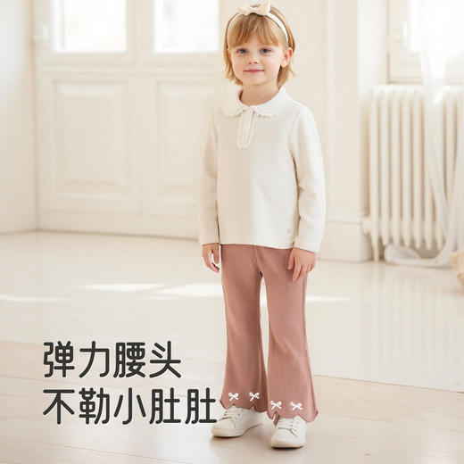 【商场同款】英氏儿童裤子秋季海岛绒休闲女童喇叭裤休闲加绒长裤 商品图2