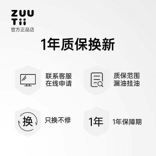 【森哥优选】zuutii 把手油壶 500ml酱油醋调料瓶瓶油壶玻璃油瓶分装套装厨房油罐 商品图4