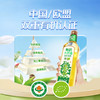 【中国农垦】九三迪文天纯压榨清香有机大豆油1L 商品缩略图2